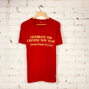 Vintage Chinese New Year Tee (X-Large)